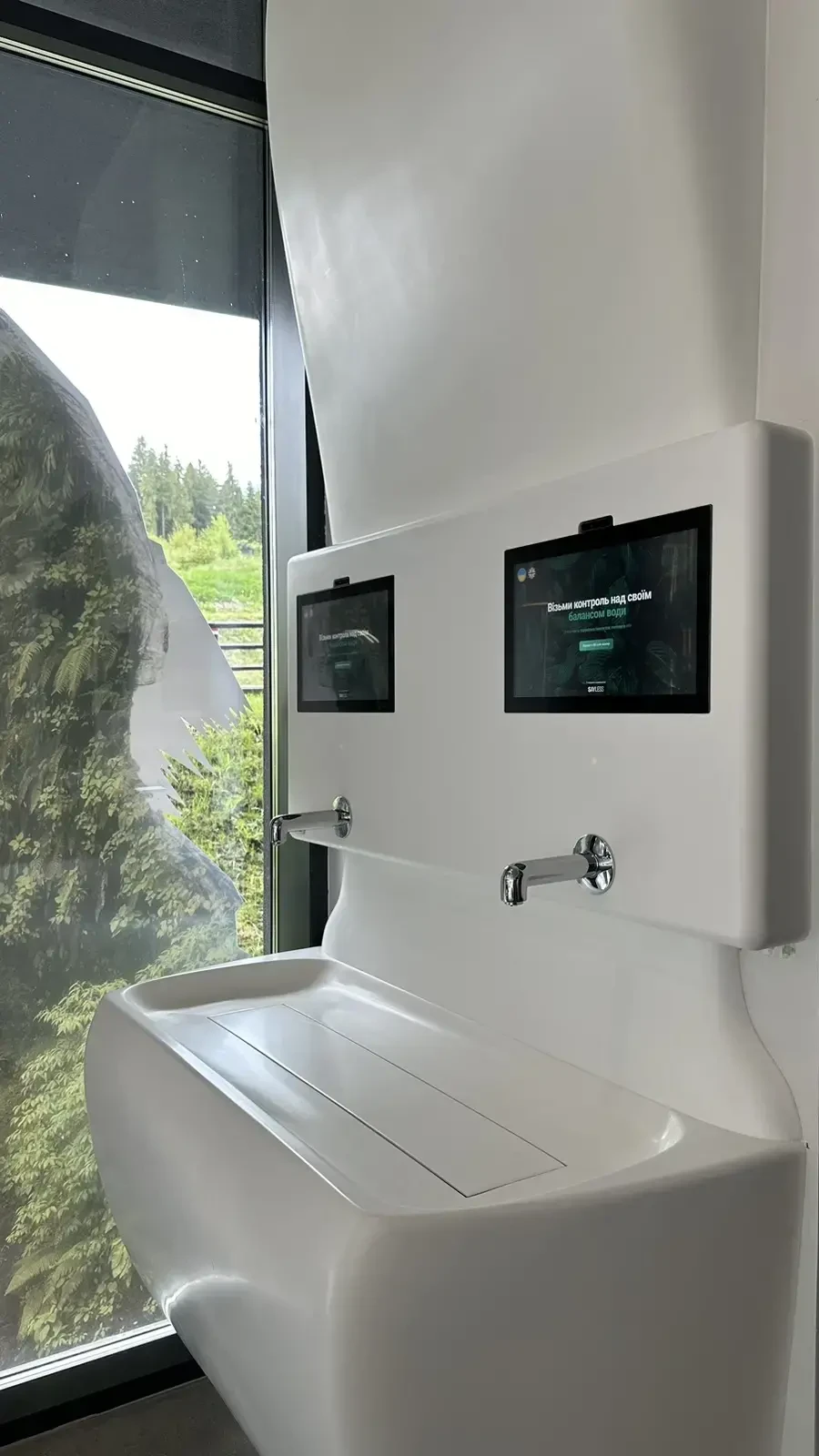 Мийка GRANDEX P-104 Pure White