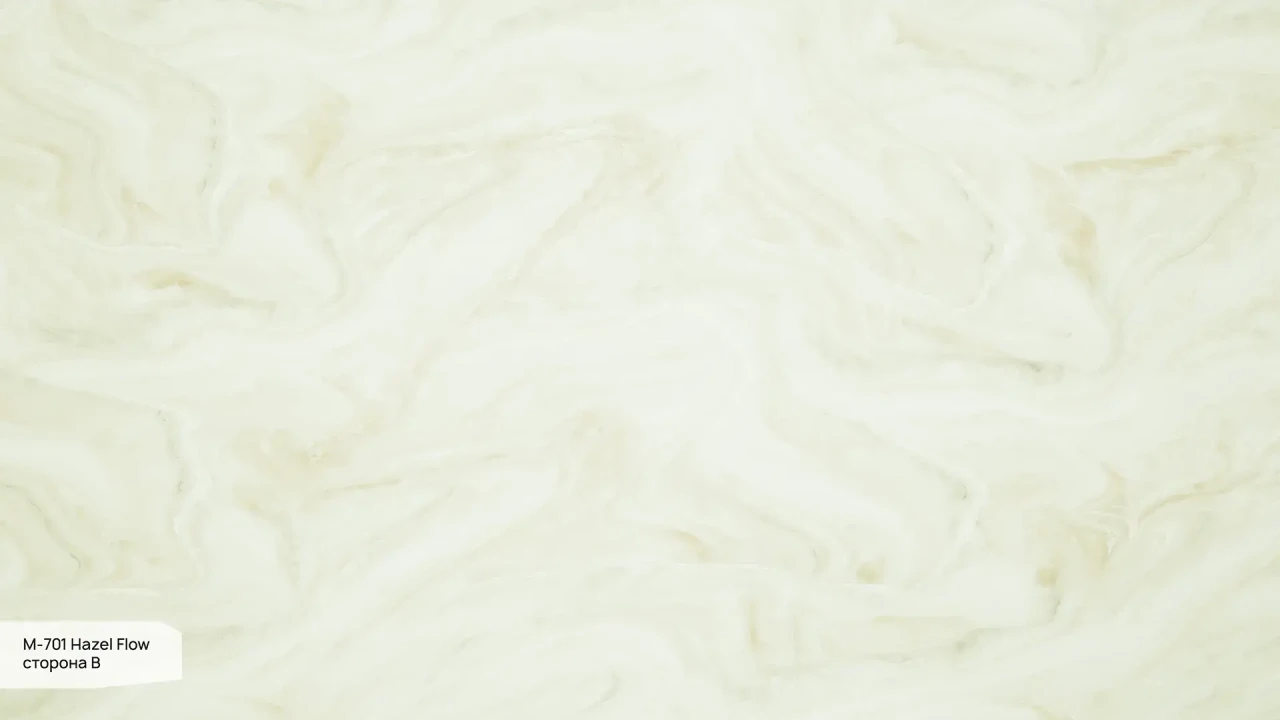 GRANDEX M-701 В Hazel Flow