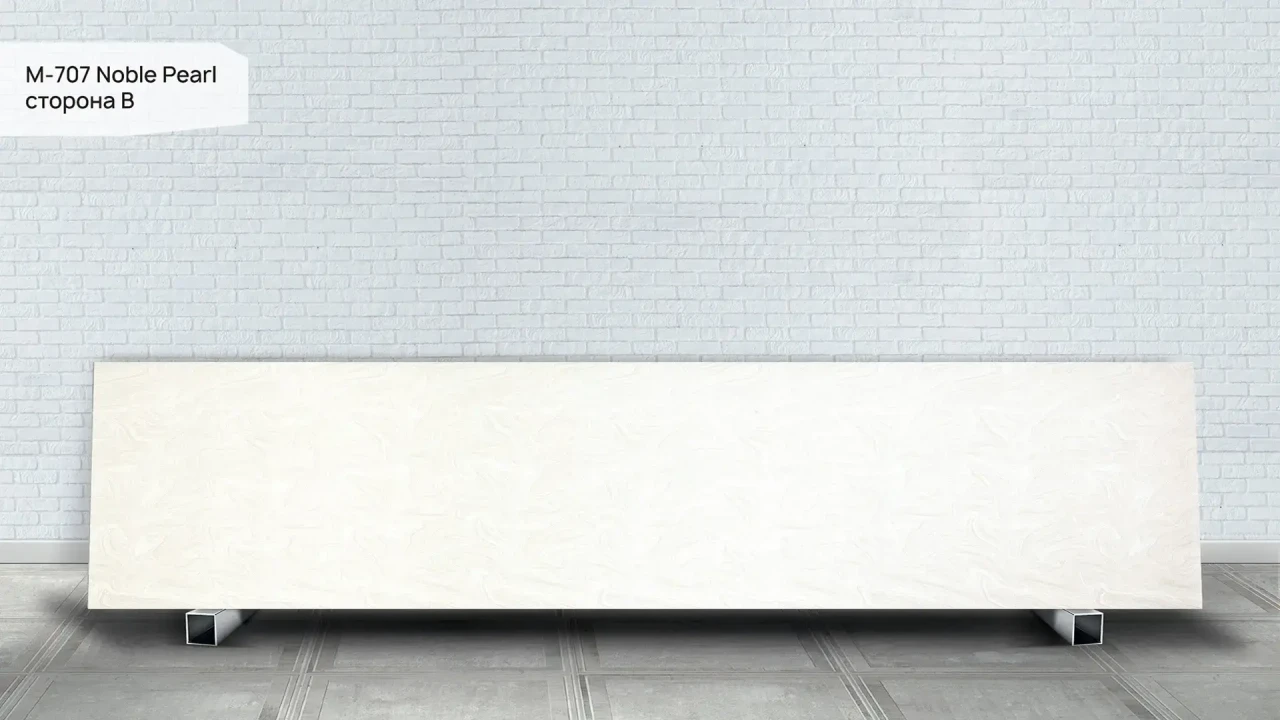 GRANDEX M-707 В Noble Pearl в інтер'єрі