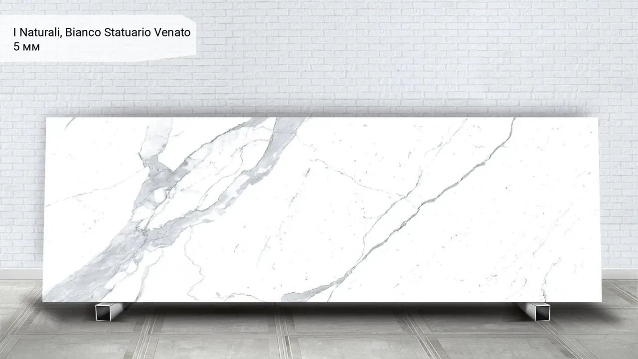 Laminam Naturali Bianco Statuario Venato в интерьере