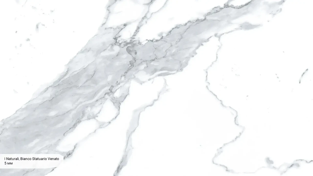 Laminam Naturali Bianco Statuario Venato
