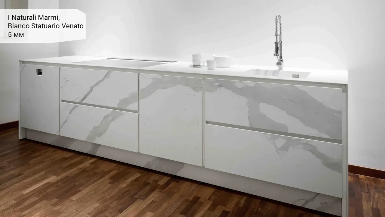 Laminam Naturali Bianco Statuario Venato в интерьере