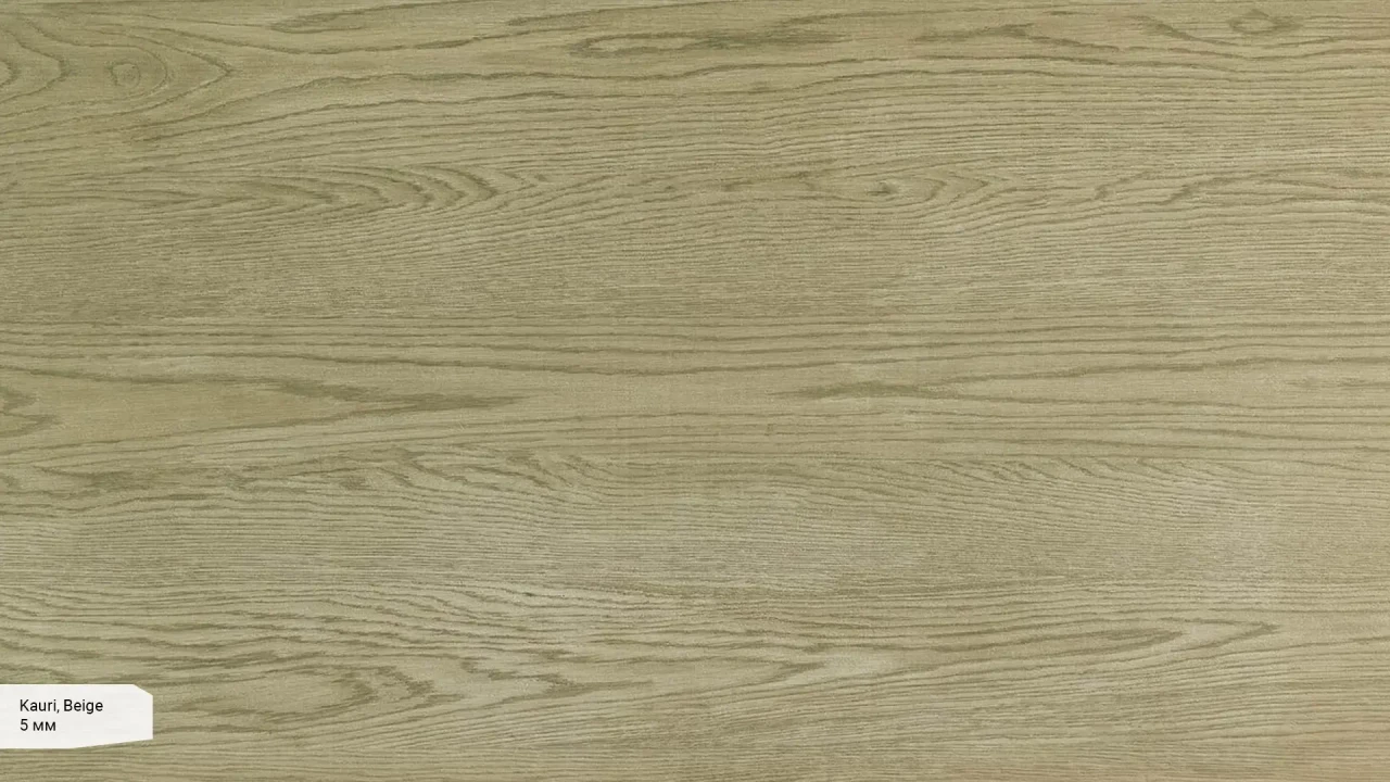 Laminam Kauri Beige