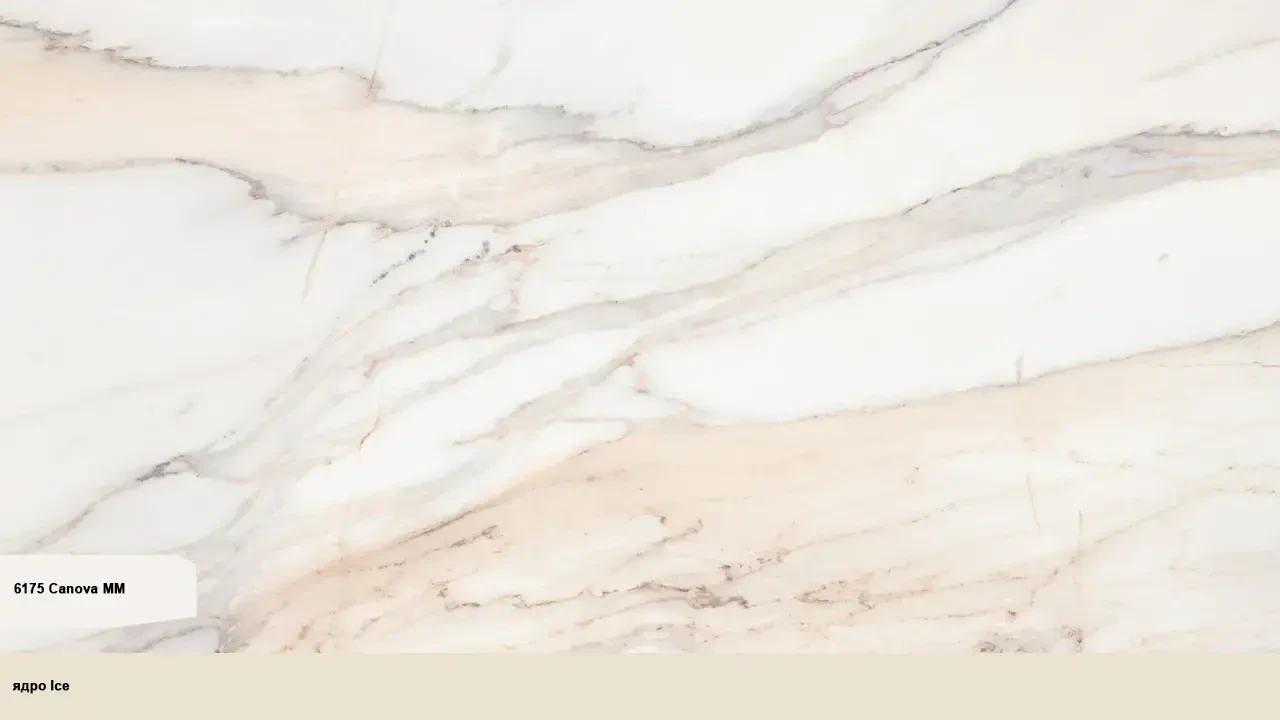 Puricelli 6175 Canova