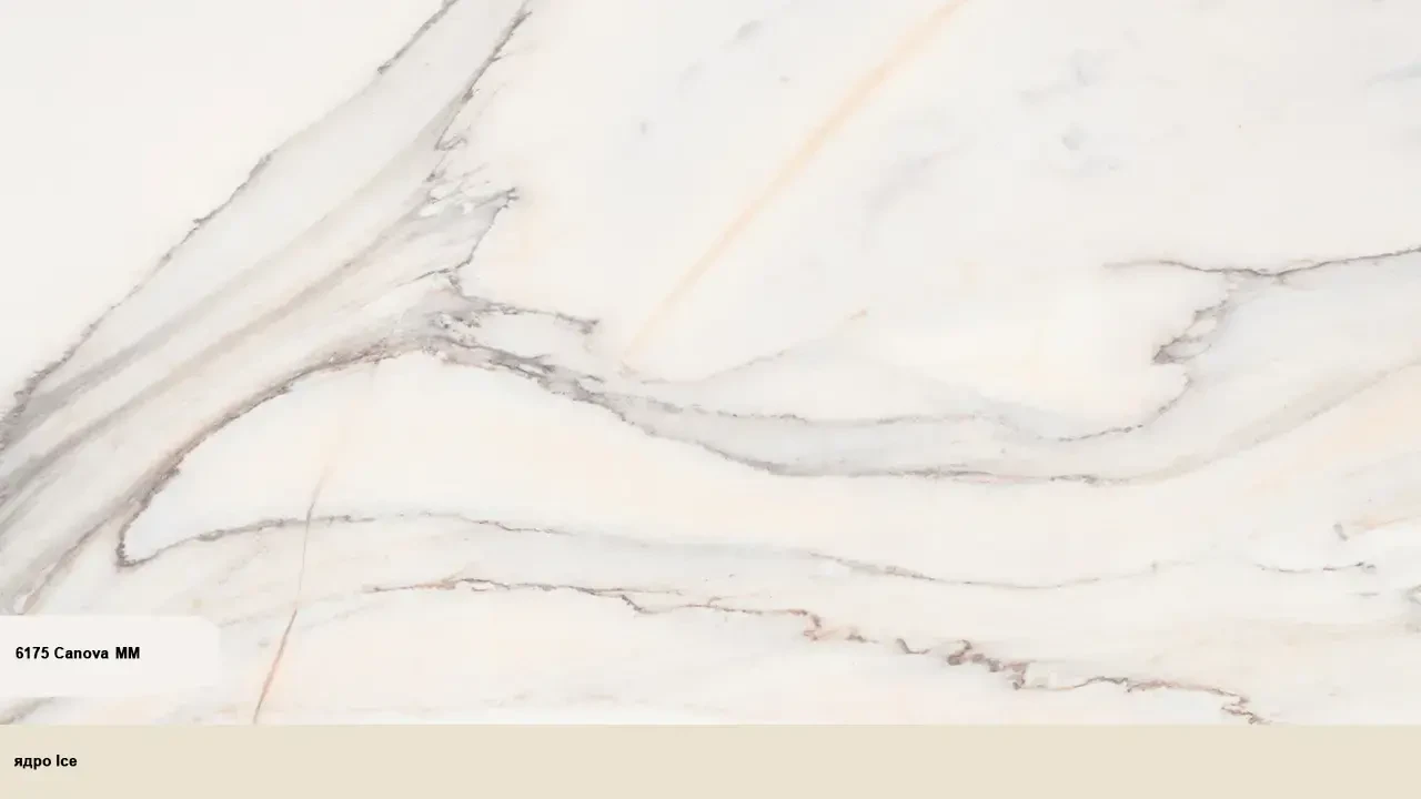 Puricelli 6175 Canova в інтер'єрі