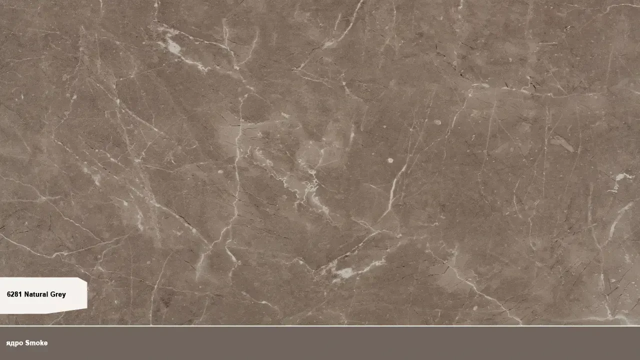 Puricelli 6281 Natural Grey